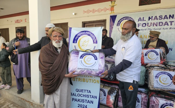 Emergency Relief Camp