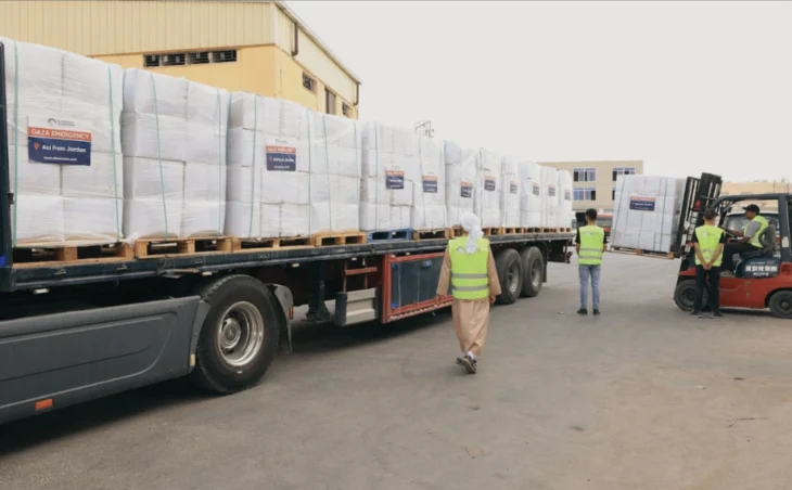 Alhasanaat Foundation